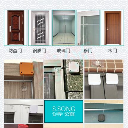 自动关门器家用免打孔p关不严推拉门玻璃门自动闭门神器拉门簧隐