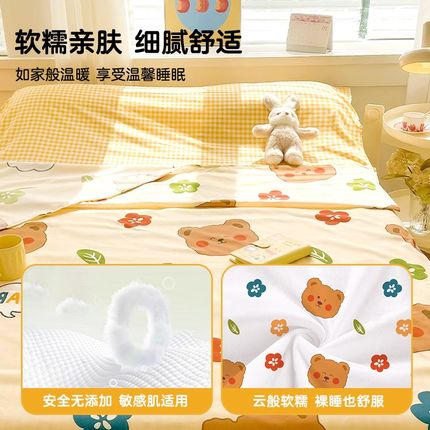 火车卧铺b一次性睡袋单人酒店旅行隔脏双人床一体式加厚非套装