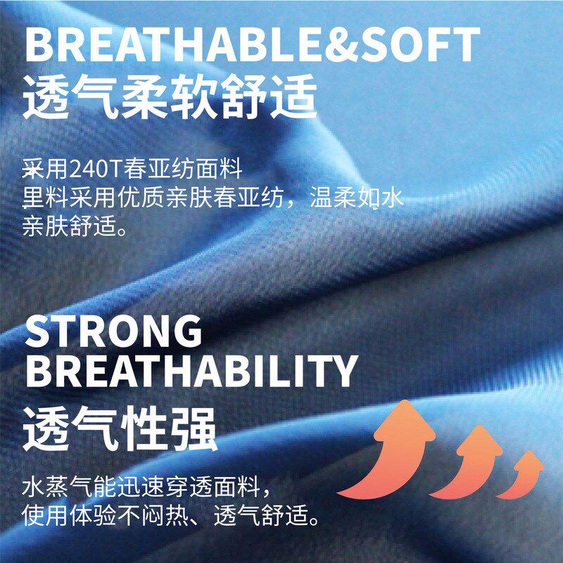 超轻便携迷你睡袋薄款户r外徒步露营小体积睡袋春夏季单人信封睡