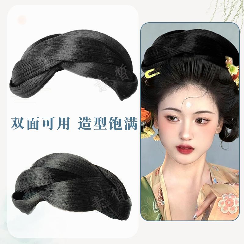 汉服假发包一体式懒人可变型长款B底座百搭仙女发髻明制古唐风发