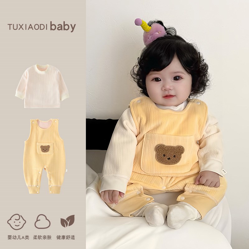 新生儿长袖上衣背带裤两件套连体洋气套装L满月百天宝宝超萌外出