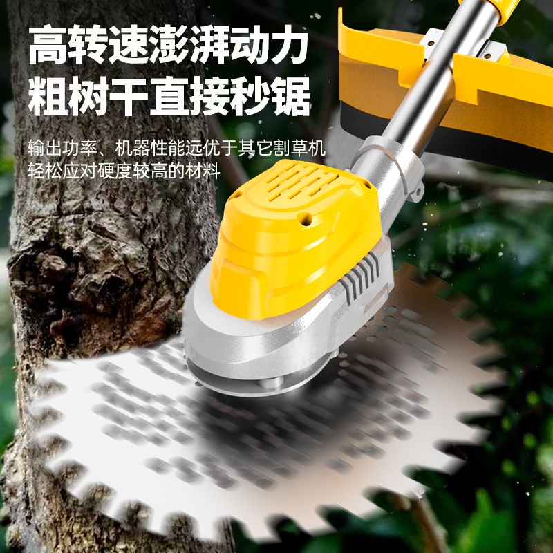 割草机电动背负式家用小型打y草机农用大功率除草机新型除草神器