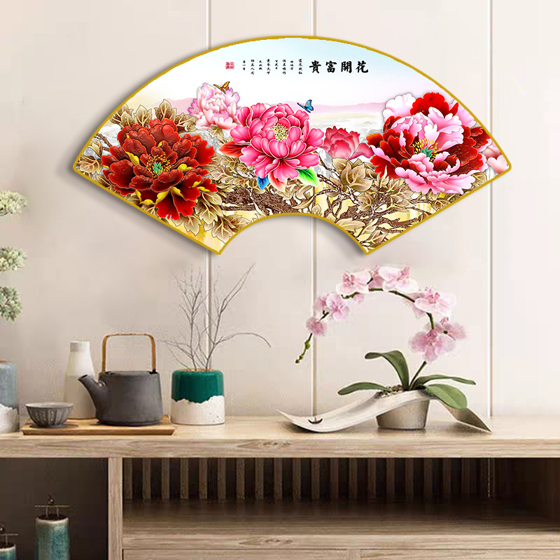 扇形装饰画牡丹花挂画门顶扇面客厅卧室床L头壁画新中式花开富贵图片