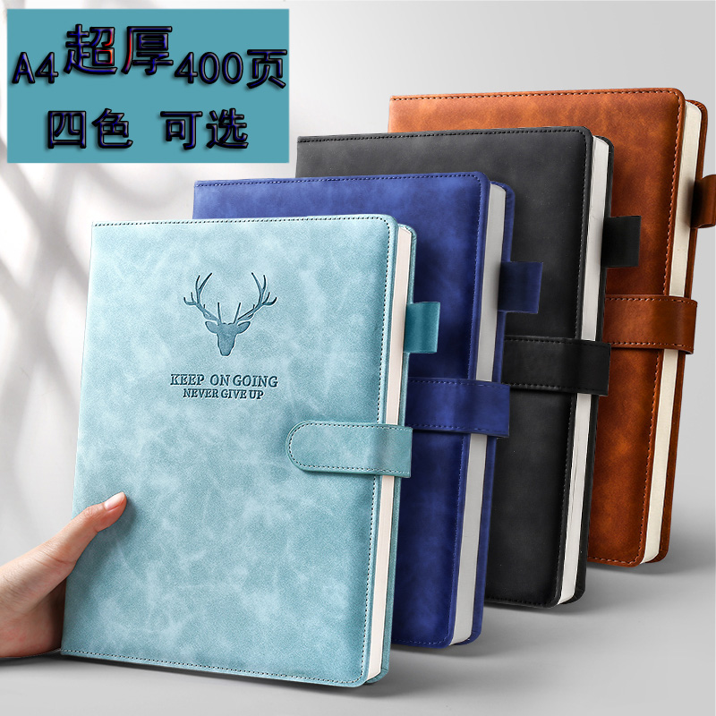 2023新款a4大笔记本子超m厚加厚加大记事本厚的大号400页日记本商
