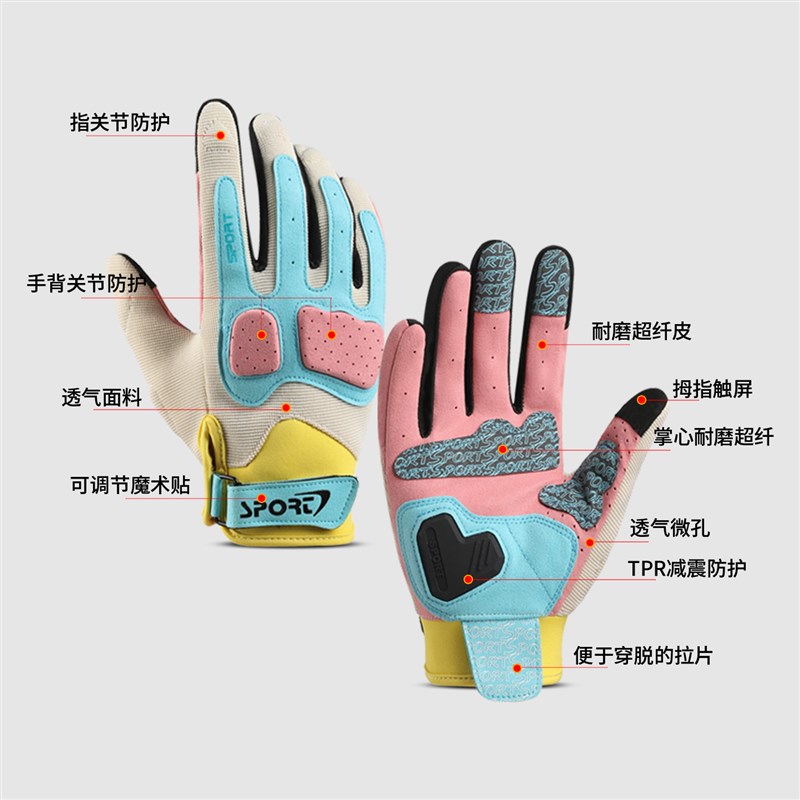 女骑士男机车机i车复古赛车手套夏季骑行透气防滑耐磨触控屏幕全