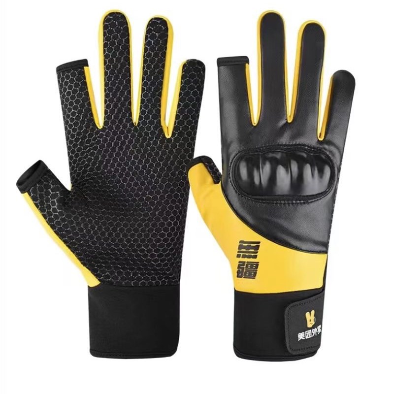 美团行者无疆手套防水保暖防风加绒加厚防寒O防滑骑行触屏露指手