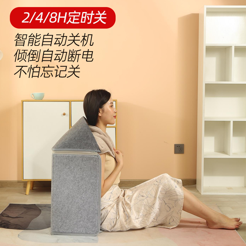 暖脚神器办公室取暖器桌下暖腿宝z冬天电热烤脚垫冬季六围加热70