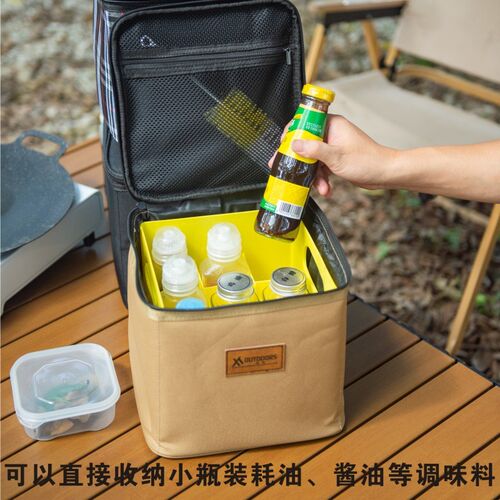 户外便携式调料瓶套装调味料v收纳包露营野餐烧烤调味罐组合分装