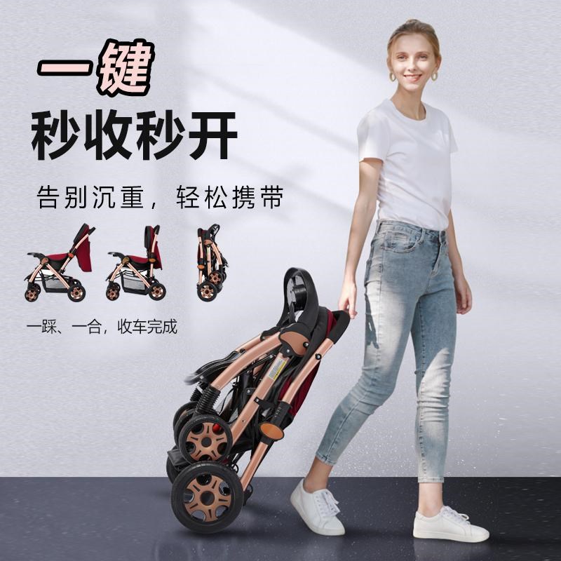 大空间婴儿推车可坐可躺双向推行高景观轻便Q婴儿车折叠宝宝推车