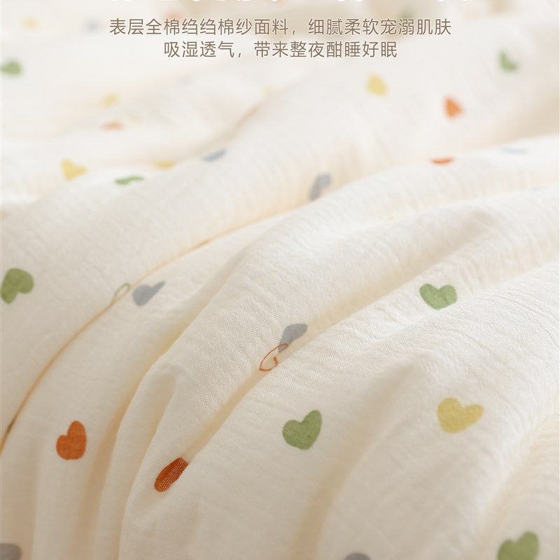 新生婴儿被子g纯棉纱布宝宝秋冬加厚盖被幼儿园儿童四季通用空调