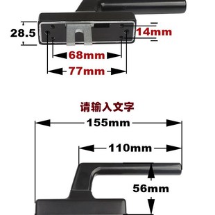 加厚老式平开推拉玻璃幕墙配件铝B合金窗分离式把手办公楼拉手执