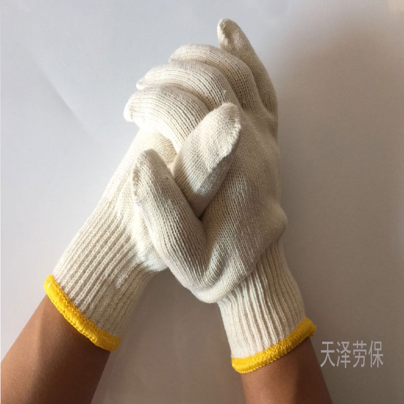 600g罩光棉棉纱手套加厚耐磨手套 细纱I手套 全棉纱线劳保手套包