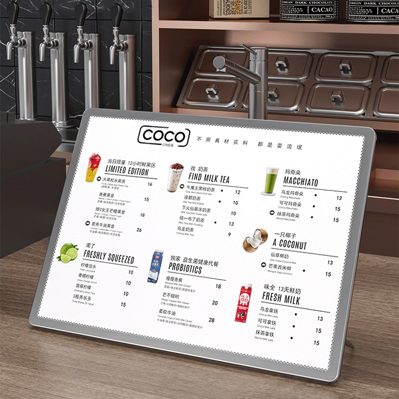 A3金属奶茶店餐饮店led发光菜单展示牌L吧台冷饮点餐牌价目表定制
