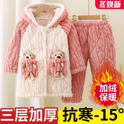 法兰绒儿童加厚睡衣冬季珊瑚绒加绒男女童宝宝家居服W夹棉睡袍套