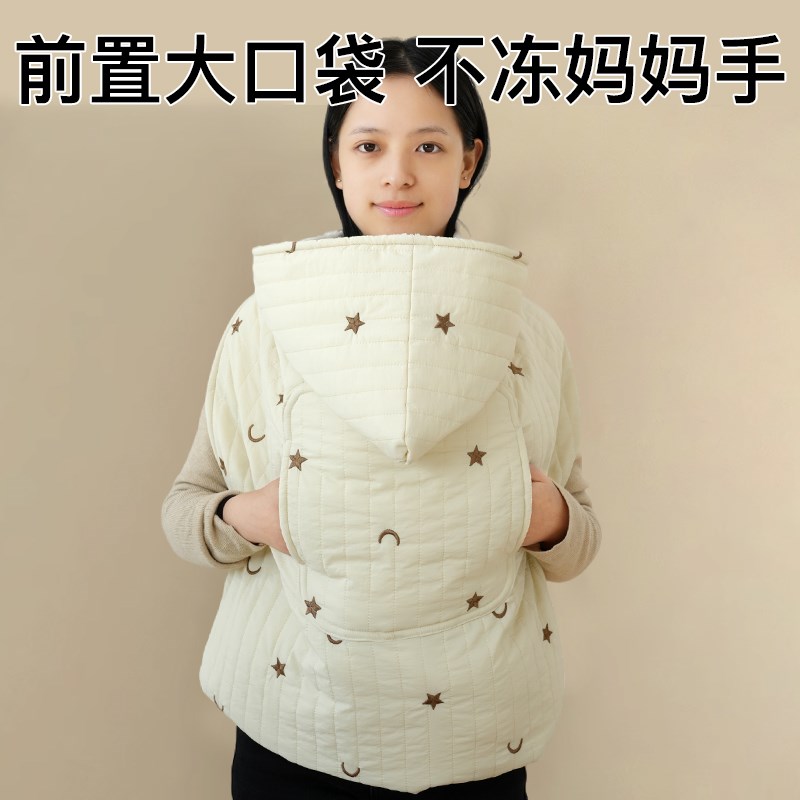 婴儿推车专d用小被子防风保暖秋冬宝宝遛娃神器挡风被腰凳斗篷盖