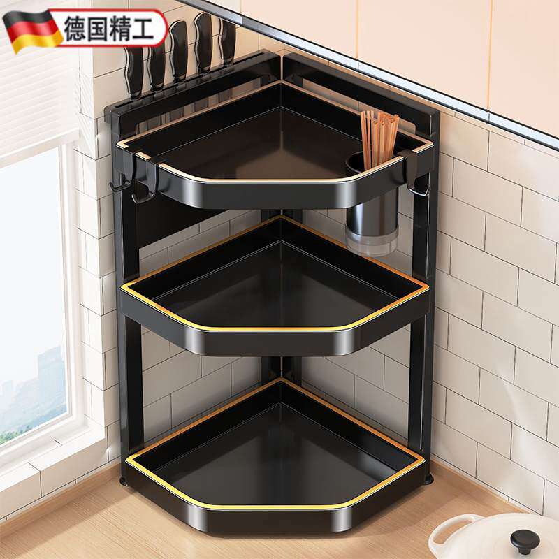 德国厨房多功能置物架台面墙角转角三角形调料品调味料收纳层架子