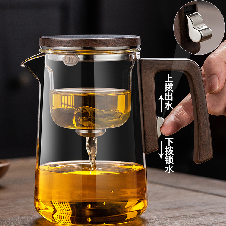磁吸无杆飘逸杯泡茶壶茶水分离