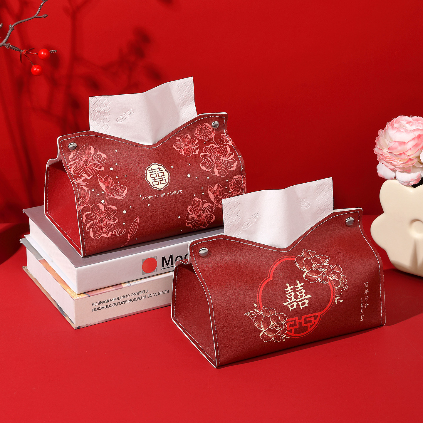 中式喜庆红色皮革纸巾盒创意纸抽盒婚房客厅布置纸巾套收纳抽纸盒