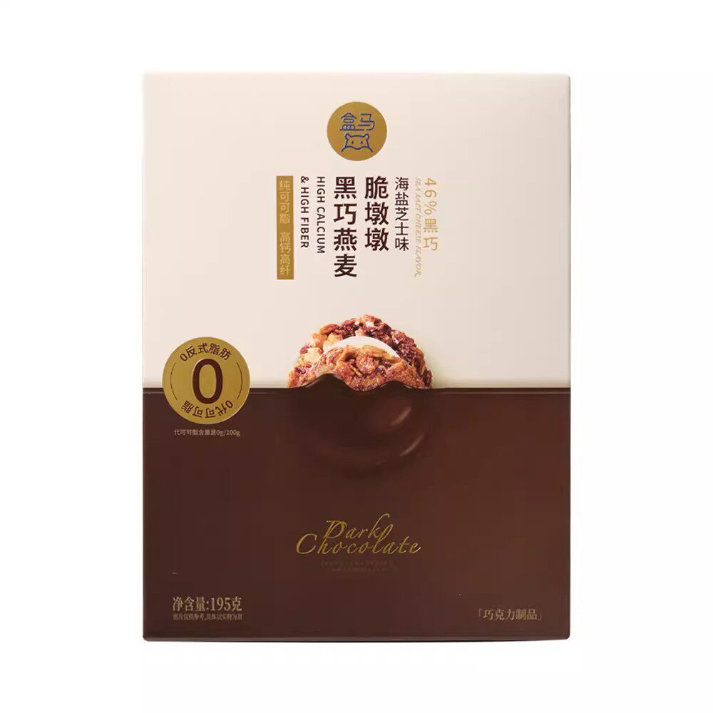 盒马黑巧燕麦脆墩墩海盐芝士味图片