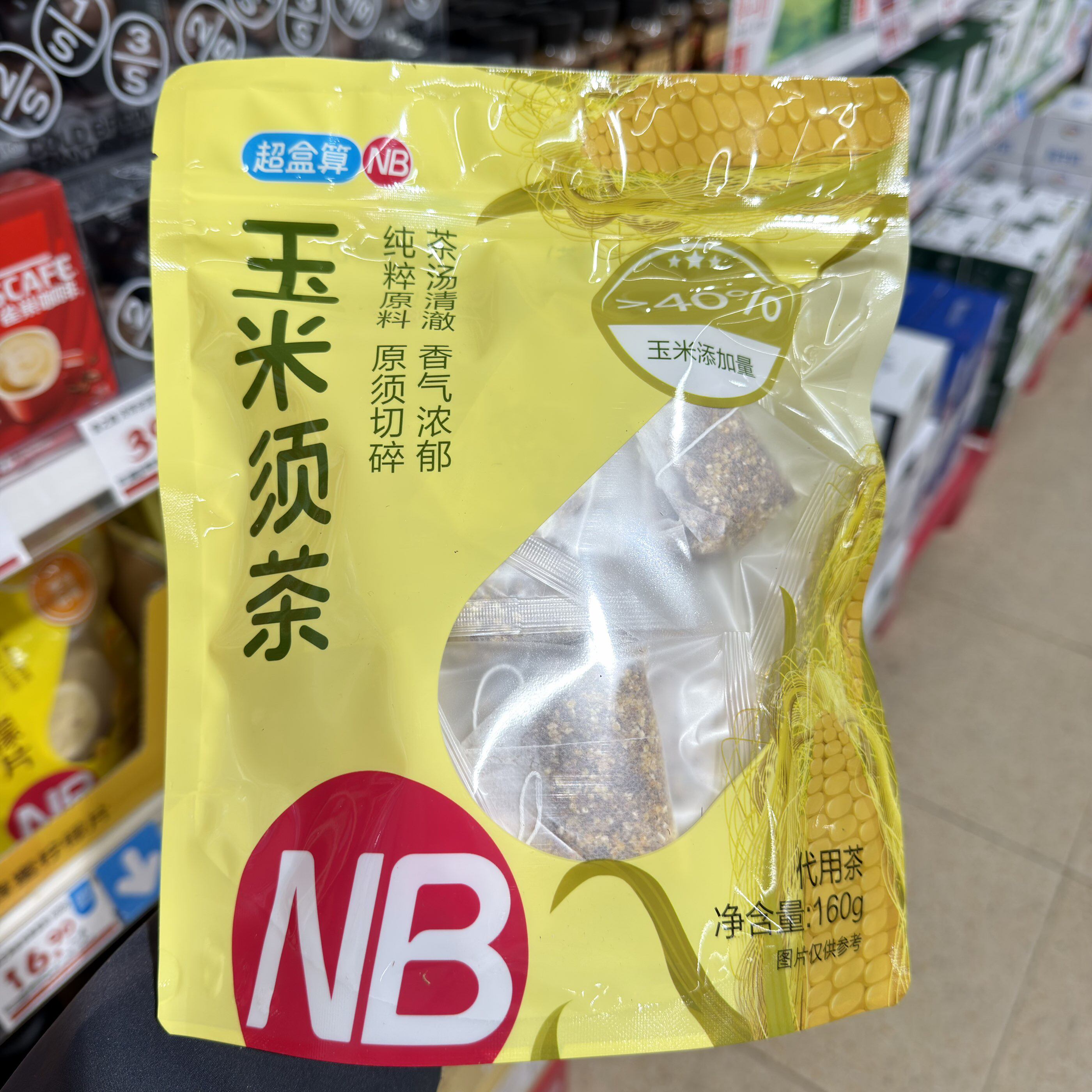 盒马超盒算NB玉米须茶160g混合类代用茶茶包袋泡茶冲饮