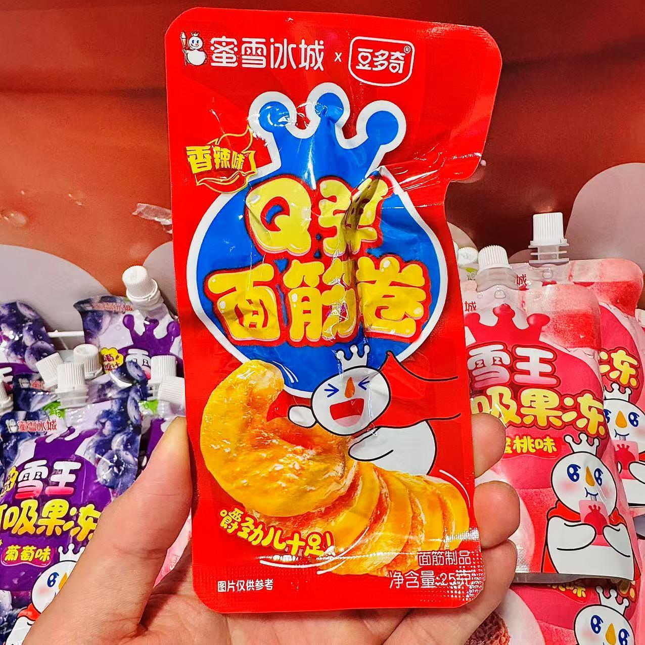 蜜雪冰城代购Q弹面筋卷香辣味25g休闲零食
