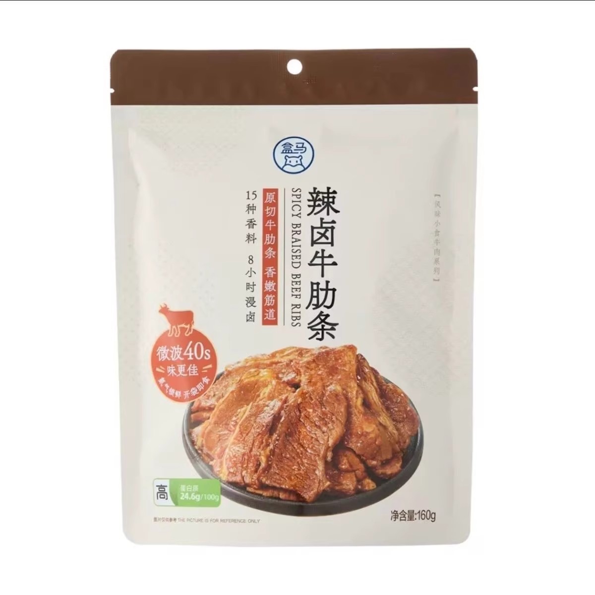 盒马辣卤牛肋条160g牛肉片