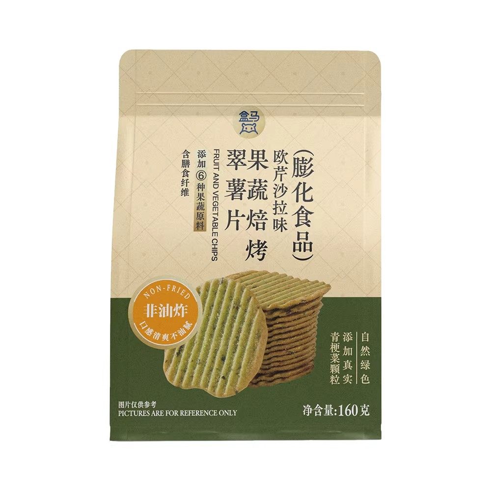 盒马果蔬焙烤翠薯片欧芹沙拉味160g袋装非油炸膨化食品含膳食纤维,零食/坚果/特产,薄脆饼干,淘宝优惠券,粉丝福利购,淘宝优惠卷