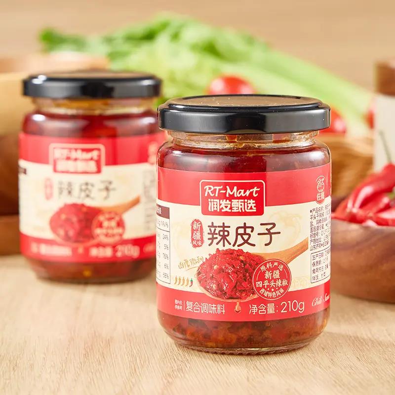 潮流精品,品质保证