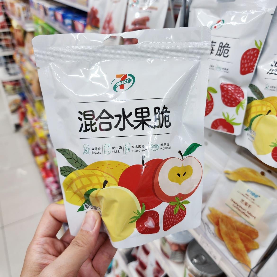 711便利店混合水果脆30g芒果脆草莓脆20g 7-ELEVEn