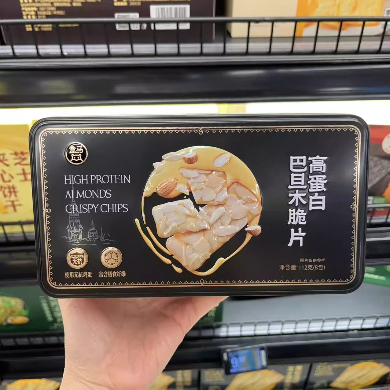 盒马高蛋白巴旦木脆片112g