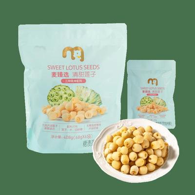 麦德龙麦臻选清甜莲子独立六包小包装408g