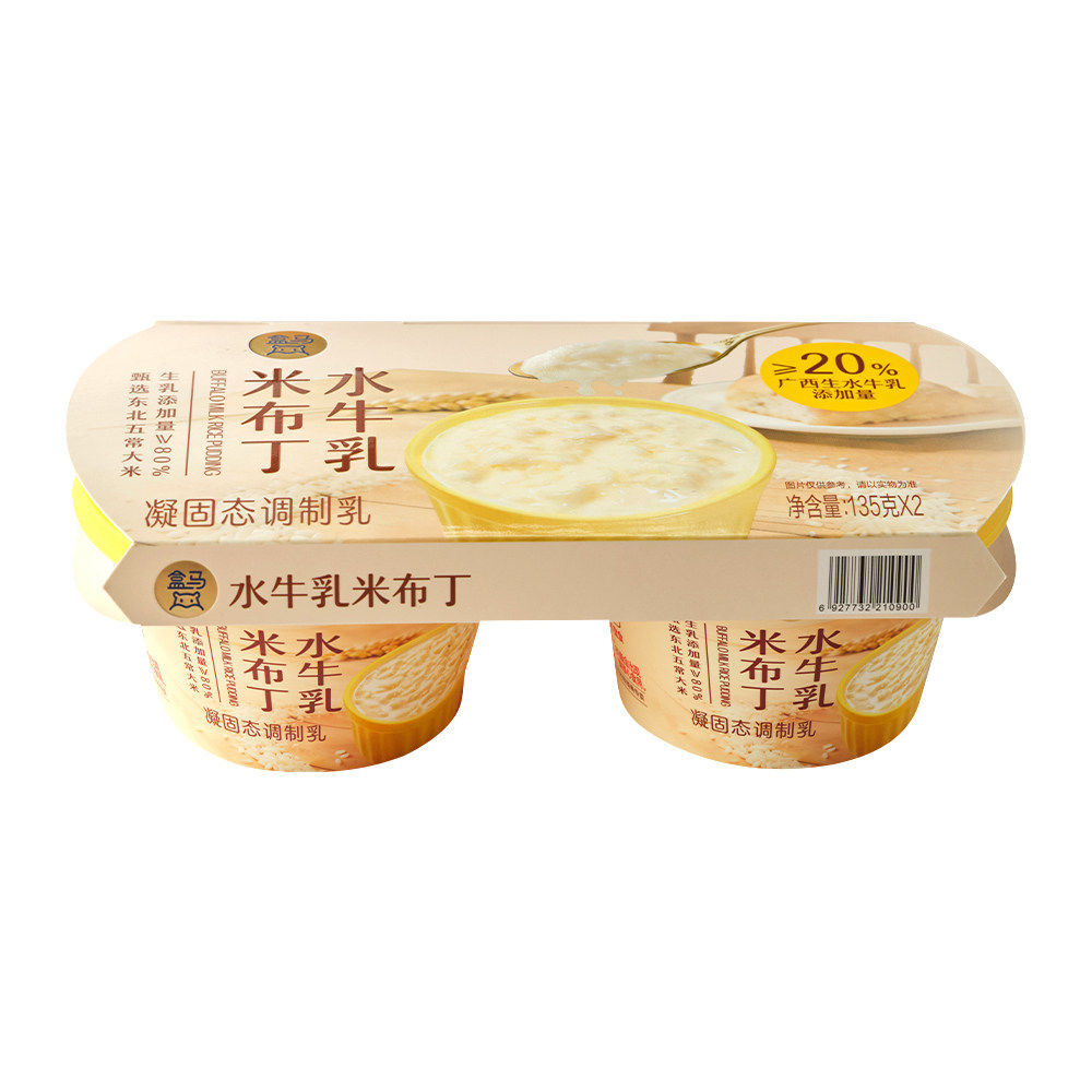 盒马 水牛乳米布丁 135g*2杯 鲜牛乳大米凝固型甜品