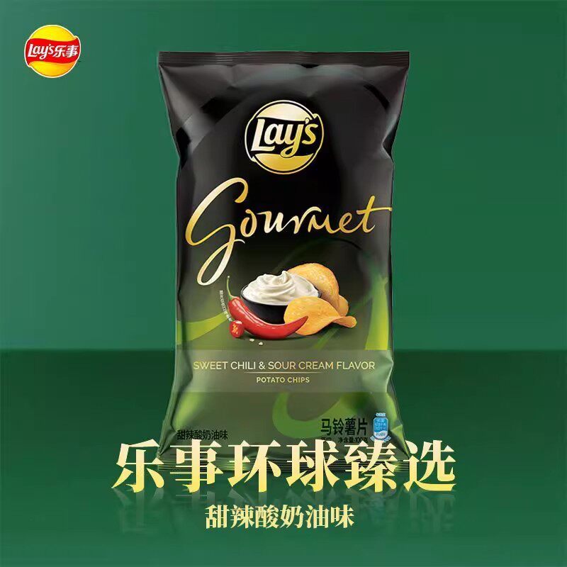 Lay's/乐事环球臻选薯片甜辣酸奶油味酥脆培根味100g片片甜辣荡漾