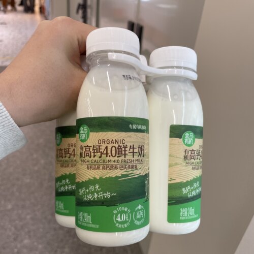 盒马有机40鲜牛奶原生高钙好营养