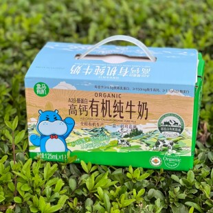 盒马 A2β酪蛋白高钙有机纯牛奶 125ml*12盒纯牛奶盒马生鲜