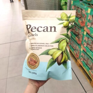 杭派碧根果仁坚果新货500g大号果仁非油炸咸甜酥脆山姆代购