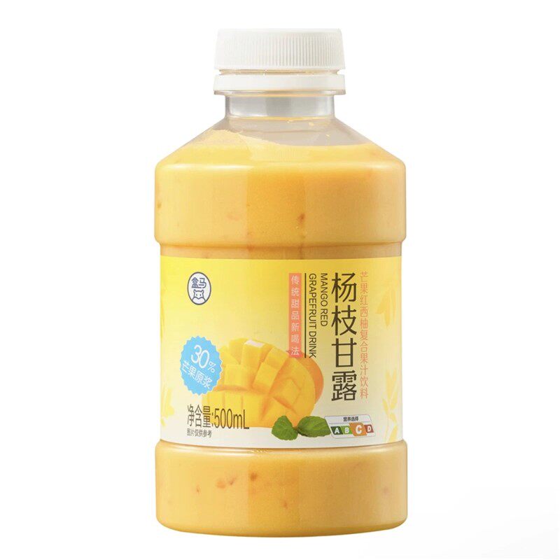 盒马杨枝甘露500ml装冷藏芒果红西柚复合果汁甜品网红真实果肉