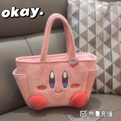 日系ins卡通立体毛绒手提包可爱