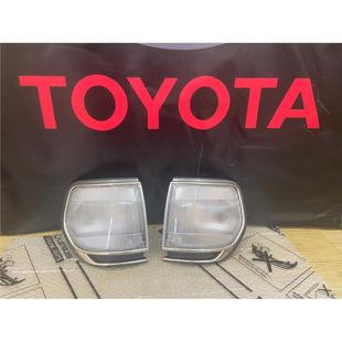 适配丰田陆地巡航舰LC80 电镀边灯 双边角灯 转向灯总成 角度灯