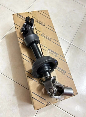 适用于雷克萨斯ES200240ES250ES300ES350RX350方向机十字节万向节