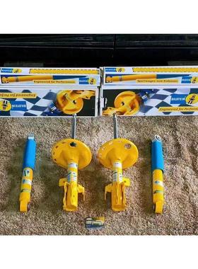 适配丰田埃尔法 威尔法 LM bilstein倍适登B6 避震 绞牙减震器
