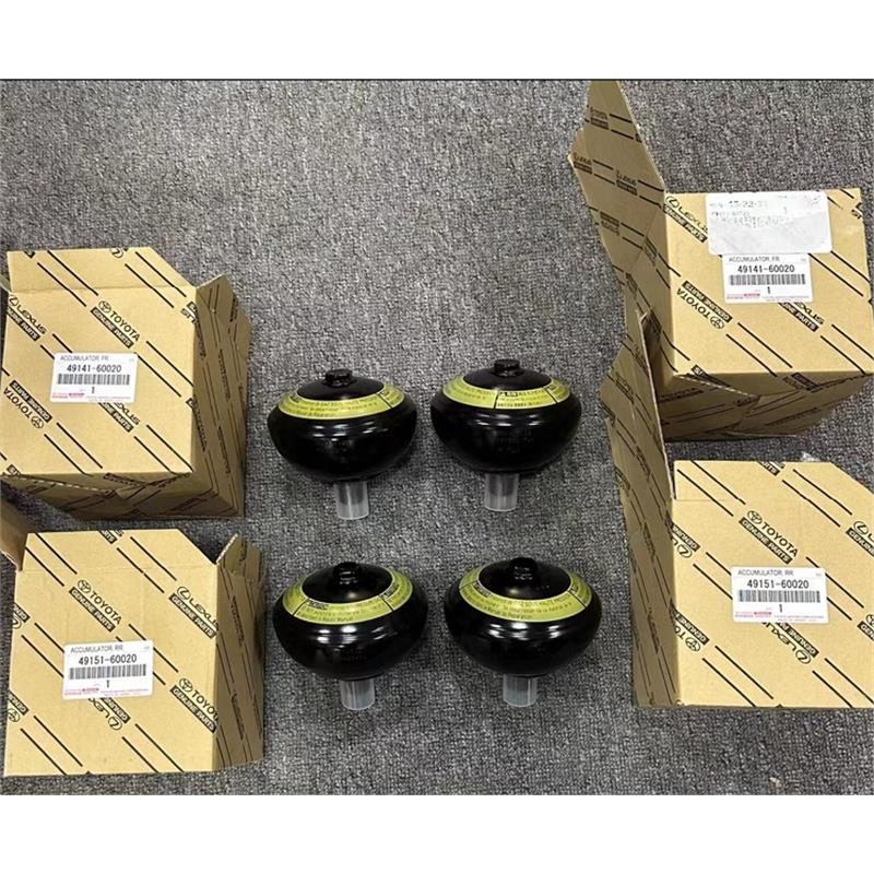 适配丰田陆巡4700 酷路泽LC100 LX470 570底盘升降储压器 蓄压阀