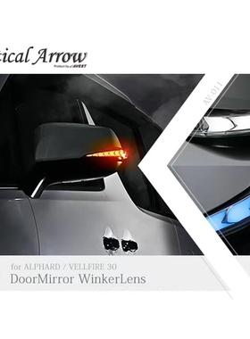 丰田埃尔法威尔法30系40系 AVEST后视镜流水灯 流光转向灯 反光镜