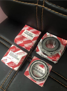 适配雷克萨斯LS600H 变速箱轴承 波箱轴承 滚珠轴承 差速器轴承