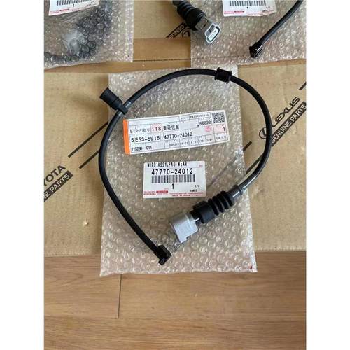 RC F GS F LS400 LS460 LS600 ABS前后刹车感应线 报警线