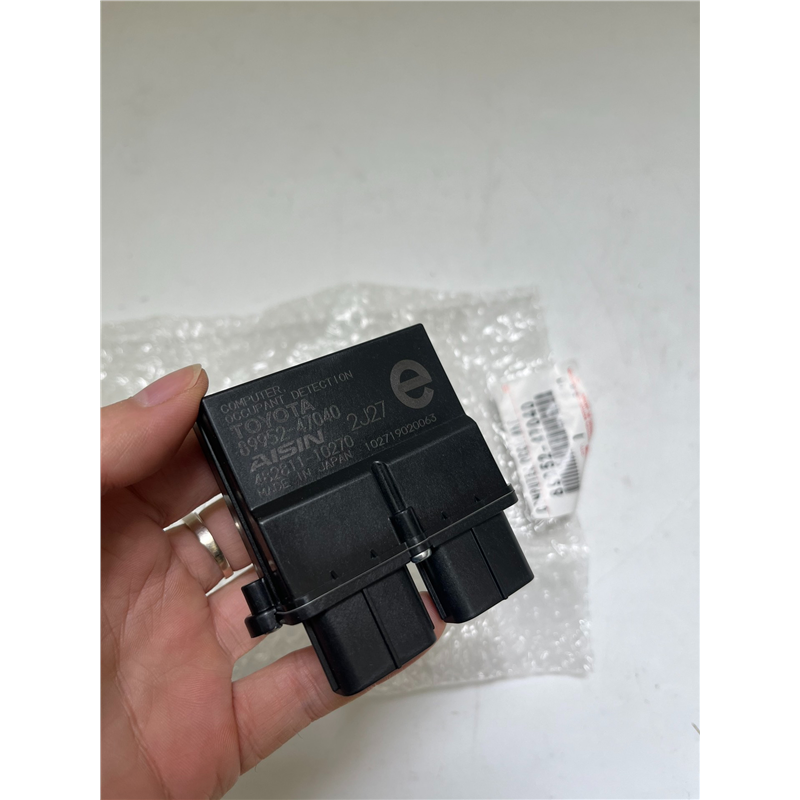 进口丰田超霸座椅传感器 4RUNNER乘员检测ECU 副驾驶座椅传感器,汽车零部件/养护/美容/维保,座椅及附件,淘宝优惠券,粉丝福利购,淘宝优惠卷