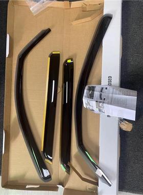 适配丰田红杉 WeatherTech 晴雨挡 车窗雨眉 挡雨板 雨搭遮雨器