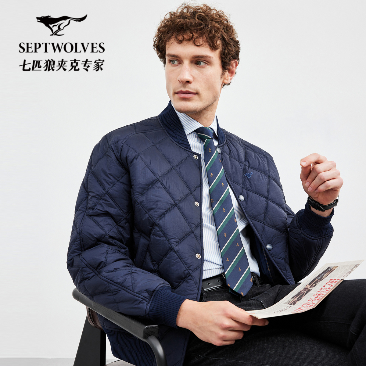 七匹狼棒球领外绗菱形格3M棉茄克时尚百搭休闲外套男士舒适商务潮