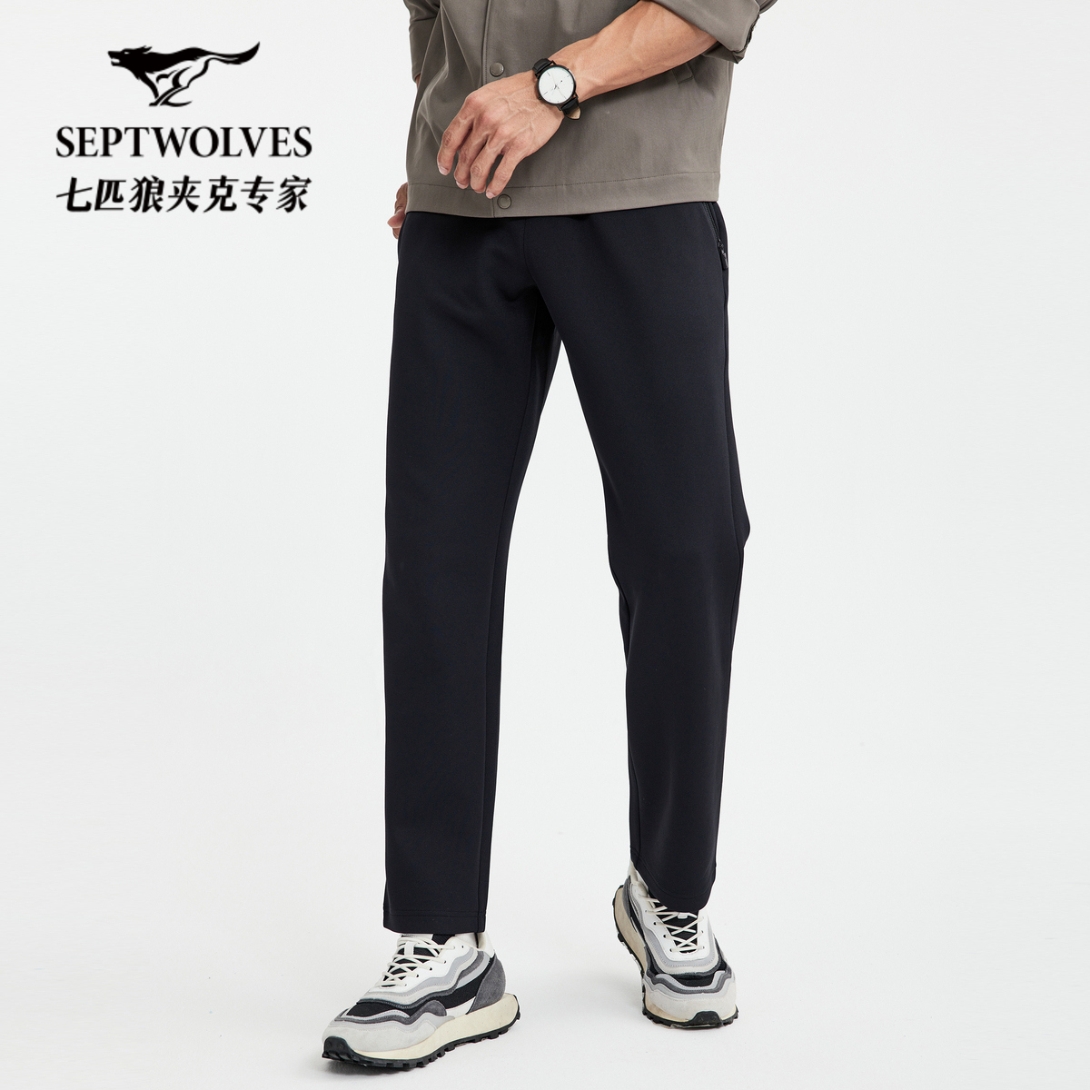 七匹狼针织运动长裤男裤时尚百搭休闲运动休闲裤梭织商务休闲裤