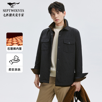 【石墨烯】七匹狼满印翻领夹克男2025秋季新款工装潮流衬衫式外套